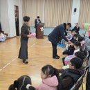 남천초등학교 이미지