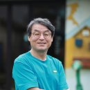 대안문화공간루트 평택시사신문