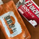 광주항외과의원 이미지