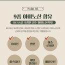 라라커피 - 사하구 비봉로 37 | 라라커피