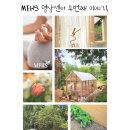 청풍이야기 네이버블로그