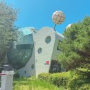 달팽이화장실[청학-1] 이미지