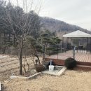 도시농부공인중개사사무소 이미지