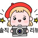 혜화동돈까스극장울산