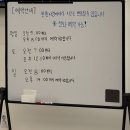 이동규의원