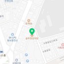 동보충전소 이미지