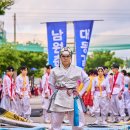 대동태권도 이미지