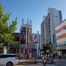 분평세탁소 이미지