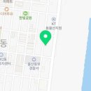 상록수 요양병원