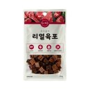 후코홀릭 리얼육포, 기호성 끝판왕 강아지간식추천! 5살 보리의 리얼 급여 후기