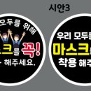 사단법인 대한결핵협회 부설 복십자의원 이미지