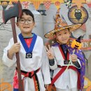 행복한 히어로 태권도 이미지