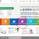 부강정형외과의원 이미지