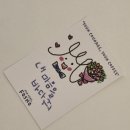 박중진내과의원 이미지