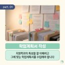 성균관대학교 일반대학원 이미지