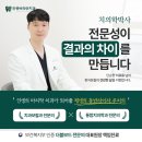 바라던 치과기공소 이미지