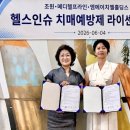 엠에이치엘