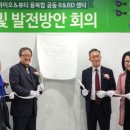메디바이오 이미지