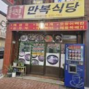 일흥장 네이버블로그