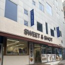 마포-성산-마포-4500 | 카페, 성산동디저트, 성산동커피] 스윗앤샷마포 성산점- 아메리카노, 소프트아이스크림 롤링콘, 바통...