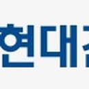 현대이앤씨건축사사무소 이미지