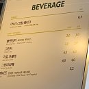 나뚜루가산디지털점 이미지