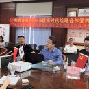 주식회사 필인 이미지