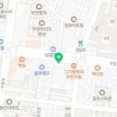 위드팜굿모닝약국 이미지