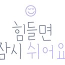 별빛누리유치원 네이버블로그
