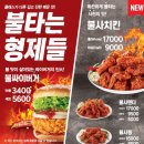 토탈클린 이미지