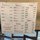 주유소 정육식당