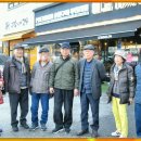 어컴 - 남구 팔등로61번길 23-1 | 어컴
