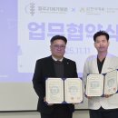 청주21세기병원 이미지