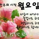 염소왕국 이미지