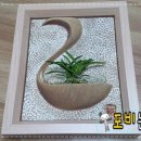 토예도자기 이미지