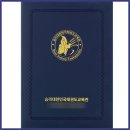 G7005 이미지