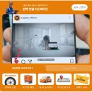 티스테이션구리점 이미지