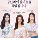피부관리샾 네이버블로그
