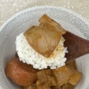 킹맘마 로제찜닭 후기 | 간편 밀키트