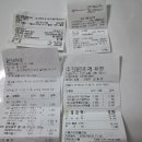강희농장 Daum카페