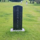 사기점골 이미지