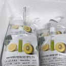내돈내산 LATIB 라티브 샐러드 쥬스 후기! #직장인 샐러드쥬스 추천