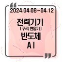 디아이티랩 이미지