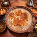 마곡사 가는길 민박 | [공주 마곡사] 공주오리백숙 보양식~황제오리 본점,솔직 리뷰 후기!!