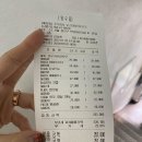 메종카페