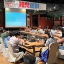 한산테크 이미지