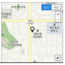 [충주맛집/청정해역/어스푼]바다내음 물씬 풍기는 '청정해역'다녀왔어요.-충주횟집,충주회,충주일식...