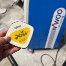 송천면옥 이미지