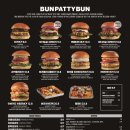 번패티번강릉 이미지