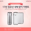 (주)제일케어 이미지